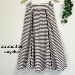 an another angelus＊はしごリボン ストライプ ロングスカートのサムネイル