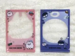 TXT プルバトゥ ヨンモン フムニャリン スリーブ スビン ヒュニンカイ