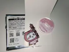 ちいかわぽけっと アクリルスタンド ちいかわ 恐竜