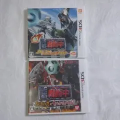 3DSソフト　戦闘中2本まとめ　動作確認済み