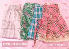 【 いいねNG 】柄ミニスカート4点セット ミームセレクト／MILK／WC等のサムネイル