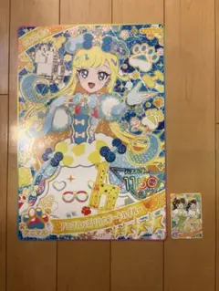 デカプリカード みつき アニマルバズリウム