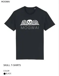 新品未使用 MOGWAI SKULL FUJIROCK Tシャツ L 新品未使用 MOGWAI SKULL FUJIROCK Tシャツ L - メルカリ