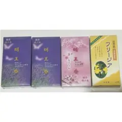 Item thumbnail for item a4cf17bb-7410-4aaf-8117-8b02d35c5483