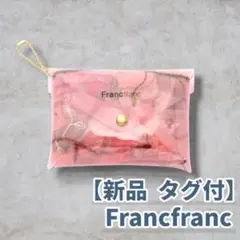 Francfranc/フランフラン レース チュール エコバッグ 新品 タグ付