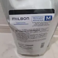 グローバルミルボンスムージングM2500mlトリートメントのサムネイル