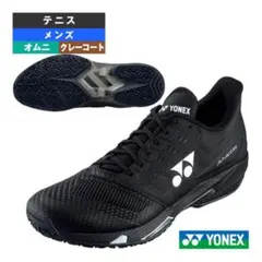 中古ヨネックス テニスシューズ パワークッションアドアクセル26.5cmのサムネイル