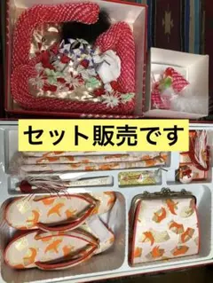 Item thumbnail for item ea76da93-e47f-4dde-af71-75505132dff7