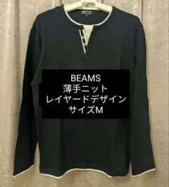 BEAMS ヘンリーネック長袖ニットカットソー M