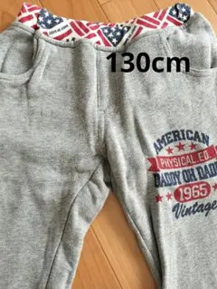 Item thumbnail for item de40ef35-9f14-4126-aa78-6063791e9f76