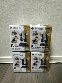 DRAGON ARCHIVES コンプリートセット