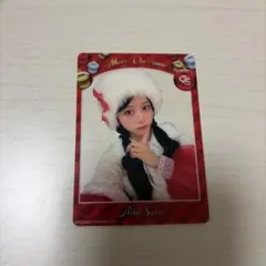 佐野愛花 トレカ クリスマス