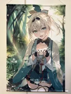 新品未開封 ユミアのアトリエ B2ダブルスエードタペストリー 夏色の 
