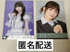 Item thumbnail for item 59c39c95-804a-44b3-a269-c3670fadc011