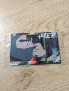 Item thumbnail for item ac31c3f2-3f08-40a9-b4fb-f531090b645d