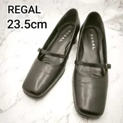 【美品】REGAL パンプス 黒 レザー ストラップ シューズ