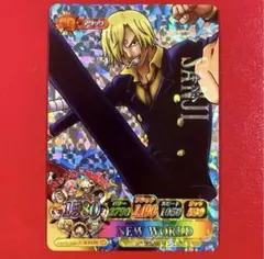 ワンピーベリーマッチIC CP サンジ