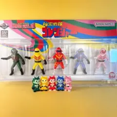 BANDAI 秘密戦隊ゴレンジャー ソフビセット 50周年限定品＋おまけ付