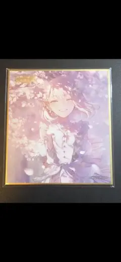 プロセカ 暁山瑞希 ミニ色紙 第53弾A 特訓後 1点