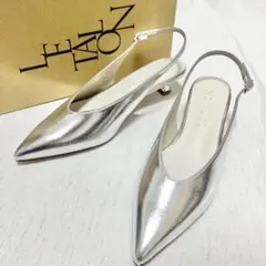 【未使用】LE TALON ルタロン　ポインテッド　スリングバック　パンプス