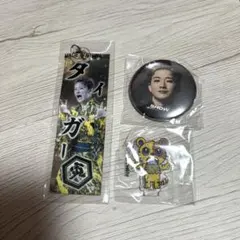 TJBB 田中彰 3点セット