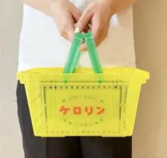 【新品】ケロリン♡マルチバスケットかご