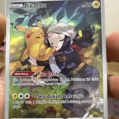 2026年最新】ピカチュウ chr psa10の人気アイテム - メルカリ