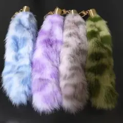 カラフルファーキーホルダー 4色セット 匿名配送