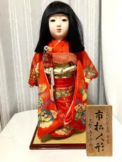 吉徳大光 日本人形 慶祝 ガラスケース入り - メルカリ