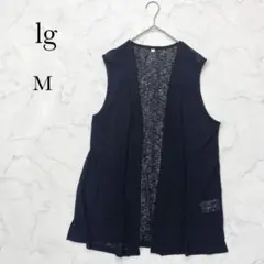 【lg】 ニットベスト ジレ ノースリーブ ブラック シアー 透かし編み 黒