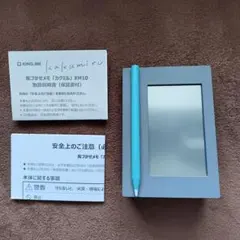 キングジム　気づかせメモ　カクミルのサムネイル