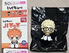 ハイキュー！！ ラバーフィギュア じとっと JITOT 月島蛍