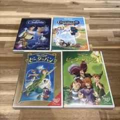 2026年最新】ディズニー dvd まとめ売りの人気アイテム - メルカリ