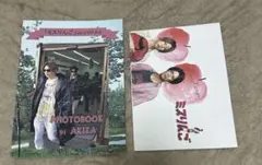 ミスりんご　パンフレット・写真集(サイン入り)