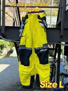 ellesse スキーウェア セット L