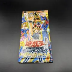 2026年最新】遊戯王 未開封 パックの人気アイテム - メルカリ
