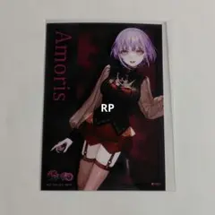 Ave Mujica S/' The Way / Sophie L判ブロマイド