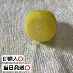 プロセカ　天馬咲希　セカライ4th リングライト　即購入⭕️