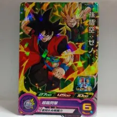 スーパードラゴンボールヒーローズ 孫悟飯：ゼノ PUMS6-11 - メルカリ