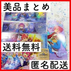 Item thumbnail for item 8e9a47b9-ba3b-456d-88b9-04d27c53361b