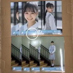 高井俐香 生写真 五期生 おもてなし会 お披露目 制服 コンプ 日向坂46