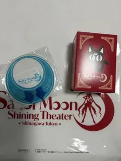 セーラームーン シャイニングシアター　品川東京 ドリンク コースター　プルート セーラームーン シャイニングシアター 品川東京 ドリンク コースター