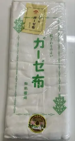 Item thumbnail for item c249b88f-4b9c-4e73-909a-212f4319d19a