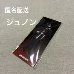 2026年最新】be:first ジュノン アクキーの人気アイテム - メルカリ