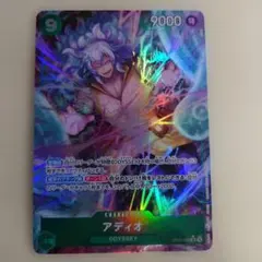 Item thumbnail for item f187d975-ce93-4ba3-8b67-3c7b32806964