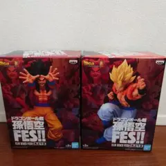 よっしーざる様 リクエスト 2点 まとめ商品