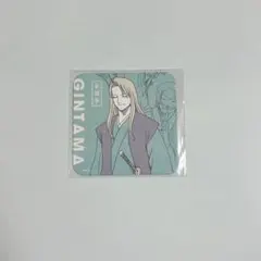 銀魂 松陽 ジャンフェス ジャンプフェスタ ブロッキー - メルカリ