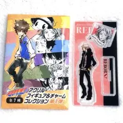 リボーン　REBORN アクリルフィギュア&チャームコレクション 獄寺隼人