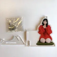 川名凜　グッズまとめ売り　バラ売り不可 川名凜グッズまとめ売りバラ売り不可
