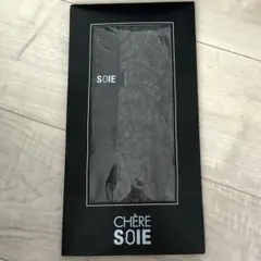 Item thumbnail for item 56bac5d8-c999-435a-af2e-14af2738989a